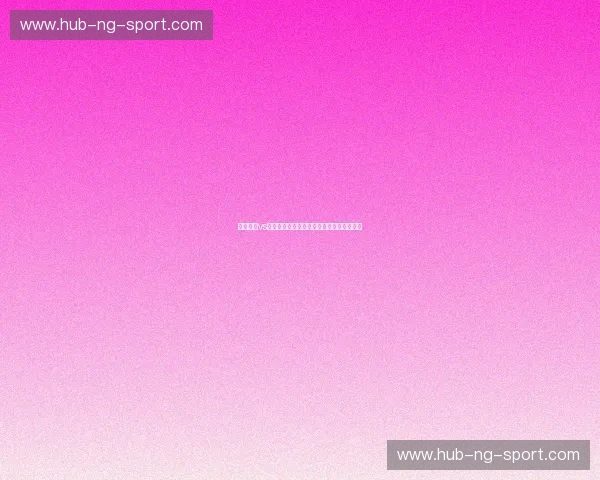 埃施新青vs圣帕特里：一场关于创新与传统的世纪对决